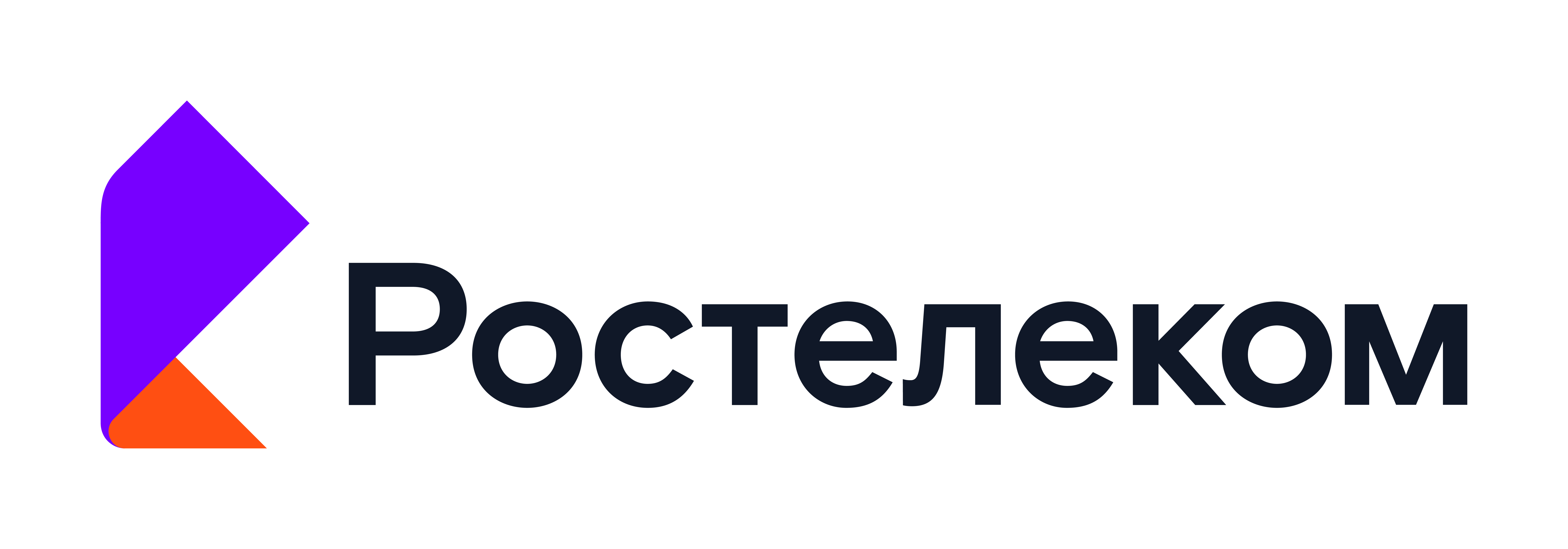 Ростелеком АТС